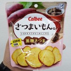 [수량한정]Calbee 사츠마이몬 고구마칩 흑설탕맛