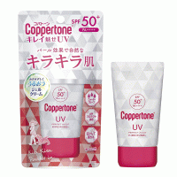 Coppertone 퍼펙트 UV 컷 깨끗하게 K 40g