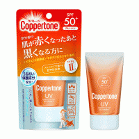 Coppertone 퍼펙트 UV 컷 젤크림 II 40g
