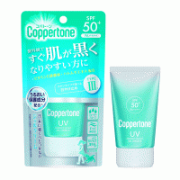 Coppertone 퍼펙트 UV 컷 젤크림 III 40g
