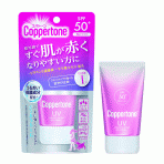Coppertone 퍼펙트 UV 컷 젤크림 I 40g