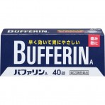 BUFFERIN A 40정