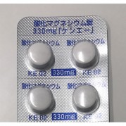 [일본 약국 처방전]변비약 산화마그네슘(마그라쿠스, 마그밋트 동성분) 30정