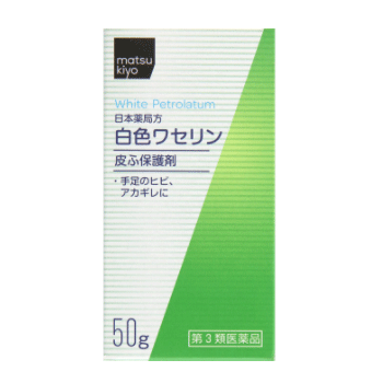 matsukiyo 일본 약전 백색 바셀린 50g