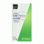 matsukiyo 일본 약전 백색 바셀린 50g