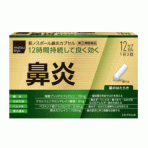 matsukiyo 새로운 노스뽀루 비염 12캡슐