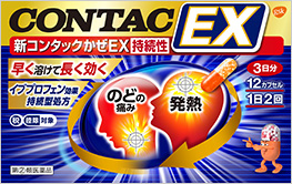 신 콘택 CONTAC 감기 EX 지속성 12캡슐