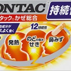신 콘택 CONTAC 감기 지속성 ★종합 24캡슐