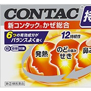 신 콘택 CONTAC 감기 지속성 ★종합 36캡슐