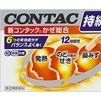 신 콘택 CONTAC 감기 지속성 ★종합 36캡슐