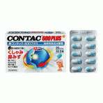 신 콘택 CONTAC 600 플러스 40 캡슐